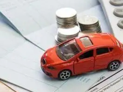 城东个人车辆抵押消费贷款肯定要知道的6个要点